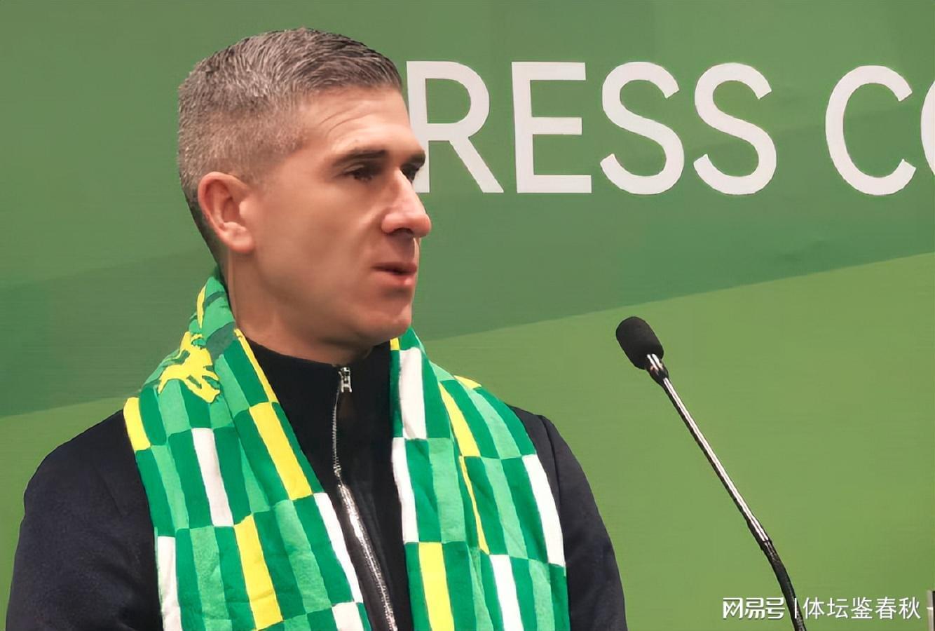 开云app-国安新援到京！社媒晒照，下赛季有望成球队后卫线主力